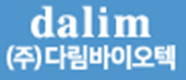 다림바이오텍